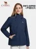 Camel Arcterys Куртки Дизайнерские пальто Ветрозащитная и водонепроницаемая спортивная одежда на открытом воздухе куртка для мужчин и женщин съемная ливневая ветрозащитная водонепроницаемая альпинистская куртка