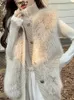 Kadın yelek horetong standı yaka vizon kadife kolsuz ceket kadınlar sonbahar kış örme patchwork tek göğüslü ceket 231122