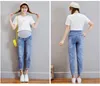 Maternity Bottoms Denim Pants Jeans For Pregnant Women Clothes Elastic Waist Belly Loose Straight Pregnancy Gravidas Clothing