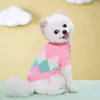 犬のアパレル秋の冬服カラーブロック温かいかわいいセーター子犬プルーバーペットニットセーター多色の服