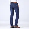 Herren Jeans 2023 Sommer Gerade Lose Große Business Stretch Casual Hosen