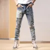 Mäns jeans DC4688 Fashion Men's 2023 Runway Luxury European Design Party Style Clothing