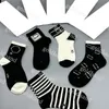 Brand Sport Mens Socks Stockings Fashion Street Socks Casual Breathable Socks 5pair With Box