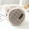 Ear Muffs Ear Muffs Earmuffs men s winter warm earmuff s folding earbags student children s plush ear warmer 231123