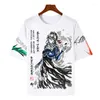 Men's T Shirts Anime Violet Evergarden T-Shirt Men Women Short Sleeve Ink Wash Painting Tops Tees