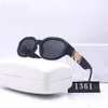 Heren designer zonnebril voor dames Optioneel gepolariseerde UV400-beschermingslenzen Zonnebril