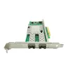 PCI Express Intel 82599ES Dual Port SFP+ 10G Fiber NIC Compatible With X520-DA2