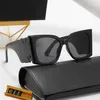 Lunettes de soleil pour hommes et femmes, designer de luxe, boutique en ligne YS, nouveau pour femmes, cool, grand cadre, yeux de chat, hommes populaires en ligne, pareil et protection