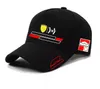 Бейсбольная кепка F1 Racing Summer Team Sun Hat