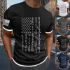 Men's T Shirts Stretchy For Men Pizza Planet Shirt Men's Independence Day Flag Print Two Stitched Spring/summer Leisure Sports Swim Top