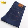 Herren Jeans 2023 Sommer Gerade Lose Große Business Stretch Casual Hosen