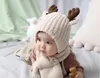 Scarves Wraps Kids Winter Hats Girls Boys Children Crochet Warm Caps Scarf Set Enfant Cartton Cute Hat Christmas Gifts 231113