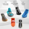 Pet Protective Shoes 4pcs set Dog Reflective Waterproof Boots Warm Snow Rain Pets Booties Anti slip Socks Footwear For Medium Large 231122