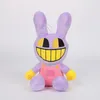 DHL Jouets pour enfants Personnages mignons dans le cirque Poupées en peluche Cadeau de Noël Jouet en peluche Cadeau créatif en peluche Vente en gros Grande remise en stock01