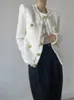 Kurtki damskie biała tweed kurtka profesjonalna wiosenna jesień damskie damskie panie Onepiece Classic 231123