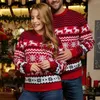 Одинаковые комплекты для всей семьи. Зимние семейные рождественские свитера. Повседневные свободные джемперы. Одинаковая одежда для мамы и папы. Теплые мягкие пуловеры. Рождественский образ. 231123