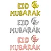 Andra evenemangsfestleveranser Ramadan Decoration Banner Balloons Eid Mubarak Disponibla bordsartiklar Pappersplatta Cup Islamic Muslim Holiday 230422