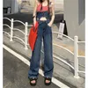 女子ジーンズ韓国ファッションルーズデニムサスペンダーのジーンズサマー調整可能なスプリットハイウエストストレートパンツ230422