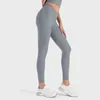 Aktive Hose, gerippter Yoga-V-förmiger Bund, schlichte Gym-Leggings für Damen, hocksicher, nahtlos, 7/8-Push-Up-Laufstrumpfhose