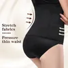 Waist Tummy Shaper Women Body Shapewear Tummy Slimming M L XL XXL Black Belly Band Shaping Shaper Corset Postpartum Flat Belly Postpartum Corset 231123