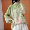 Etniska kläder 2023 Cheongsam Blus Traditionell Oriental Chinese for Women Tops Hanfu Qipao Top 30999
