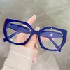 Sunglasses Clear Green Oversized Square Reading Glasses Irregular Polygon Blue Filter Eyeglasses Frame Women Presbyopic 1.75