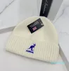 Nuovo logo ricamato Gua Skin Hat Cappello lavorato a maglia Beanie Cap Multi colore da uomo e da donna Cappello di lana caldo