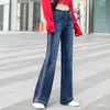 Kvinnors jeans hög midja denim breda benbyxor jean överdimensionerad y2k estetiska vintage kläder urban kvinna byxor pant 231123