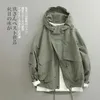 Herrenmischungen Windschutzjacken Männer Frühling Herbst Japanische Vintage-Mode Dreidimensionaler Hoodie Lose männlicher Mantel Bomberjacke Kleidung 231123
