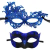 10Sets Venice luksusowa piłka do makijażu Jazz Half Face Mask Big Cyclops Phoenix koronkowy maska ​​zagęszczona maska ​​oka Wysokiej jakości łatki świąteczne imprezę