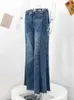 Loose Denim Women Pant Summer Blue Wide Leg Pants Streetwear Female Fashion Patchwork Midi Waist Lady Jeans