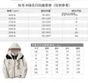 Designer Camel Arcterys Jackets Apparel Coats Windproof and Waterproof Western Regions Par Outdoor Chare Coat Män Kvinnor Kvinnor avtagbar sammet vindtät vattenpro