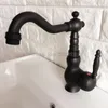 Bathroom Sink Faucets Black Oil Rubbed Brass Single Handle Basin Faucet Vessel Mixer Taps Swivel Spout Cold & Water Wnf356