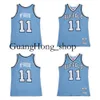 GH 1975-76 Bob McAdoo Buffalo Braves Basketball Jersey Mitch e Ness Maglie di ritorno a blu size blu S-XXXL