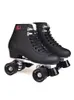 Patins à roulettes en ligne Double ligne pour hommes adultes deux chaussures de patinage Patines avec PU blanc 4 roues 231122