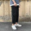 Men's Pants ICCLEK Autumn Casual Men's Straight-leg Loose Nine-point Baggy Trousers Men Sweatpants