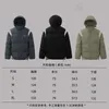 Designer Men's Balencaiga Balenciga Balenciagag Balenciagas Coat Down Jacket Casual Hooded Par Thicked Warm Luxury Brand Classic Cotton Ztgb W4oc