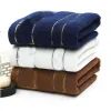 Quick Dry Unisex Towels High Grade Men Women Bathing Towel Trendy Embroidery Lover Cotton Towels