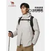 Camel Arcterys Vestes Manteaux de créateurs Coupe-vent et imperméables Vêtements de sports de plein air Manteau de charge résistant au froid Manteau en duvet d'oie à manches intérieures Manteau d'escalade Costume d'escalade Enneigé