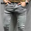 Men's Jeans Kakan - High-quality Men's Elastic Tight-fitting Small-foot Men's Jeans Popular New Classic Four-color Jeans K016-2050 T231123