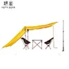 Tents and Shelters Asta Gear Rainstorm 2 Ultralight Pyramid Tent Trekking Pole Two person camping ul tent 231123