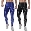 Active Pants Sexy Satin Men Gloss Yoga Tights Fitness Leggings Streetwear Athletic Quick-Torking Compression Oly Form-Montering Vest