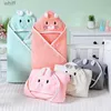 Towels Robes Baby Bath Towel Soft Warm Sleeping Swaddle Wrap for Girl Boy Coral Fleece Newborn Blanket Toddler Hooded Baby Stuff BathrobeL231123