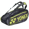 Tennis Bags Genuine Professional Bag Large Capacity 6 Rackets Pack Luxury Sports Hold Most Training Equipment 231122