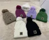 Inverno di marca femminile pelliccia pompon cappello berretto di moda per le donne designer berretto lavorato a maglia berretti donna addensare berretti caramella cappello in pile colorato 2023