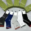 Brand Sport Mens Socks Stockings Fashion Street Socks Casual Breathable Socks 5pair With Box