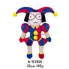 Wholesale Cartoon stuffed doll The Amazing Digital Circus Cyber Circus Digital Clown Plush Toy Doll