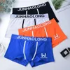 Cuecas masculinas calcinha sexy para homens algodão boxer shorts respirável boxers masculinos calzoncillos para hombres L-3XL