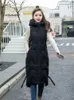 Gilets pour femmes sur le style du genou longues vestes en coton gilet mode coréenne à capuche décontracté solide gilet femme vêtements veste sans manches 231122
