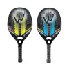 Tennis Rackets CAMEWIN 3K Quality Beach Racket Carbon Professional Raquete beach tenis Racquet Rough Face 231122